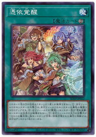 card_4170_series_7038_rarity_2_