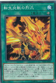 card4174-series9546-rarity1