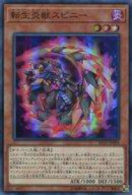 card4176-series9546-rarity3