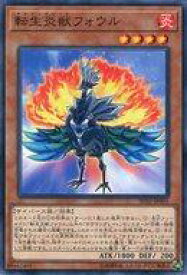 card4178-series9546-rarity2