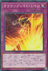 card4183-series9546-rarity2