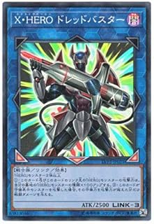 card4186-series9567-rarity3