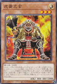 card497-series932-rarity1