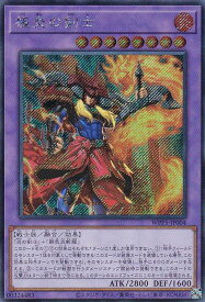 card498-series932-rarity5