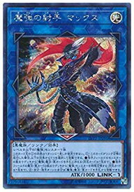 card4203-series9567-rarity5
