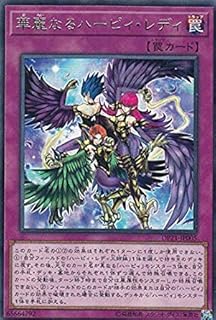 card4211-series9649-rarity62