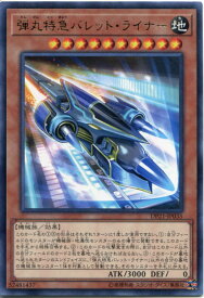 card4219-series9649-rarity62