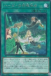 card4223-series9649-rarity62