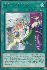 card4228-series9649-rarity62