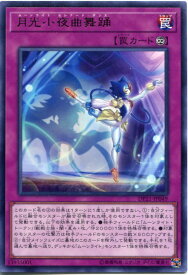card4232-series9649-rarity62