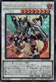 card4240-series5072-rarity5