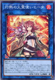 card4269-series2048-rarity1