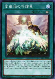 card4286-series6798-rarity1