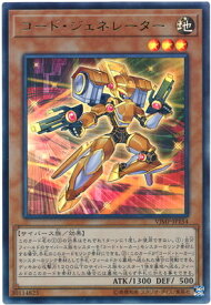 card4325-series9956-rarity7