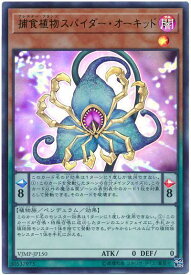 card4327-series9957-rarity7