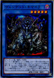 card4331-series9961-rarity1