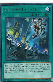 card4336-series9961-rarity62
