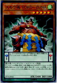 card4345-series9961-rarity1