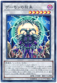 card4348-series9983-rarity3