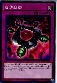 card4350-series9961-rarity1