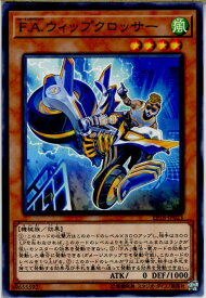 card4352-series9961-rarity1