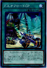 card4354-series9961-rarity1