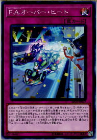 card4355-series9961-rarity1