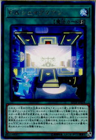 card4357-series9961-rarity62