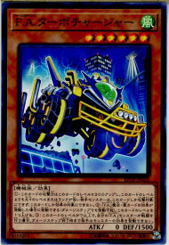 card4360-series9961-rarity1
