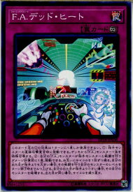 card4362-series9961-rarity1
