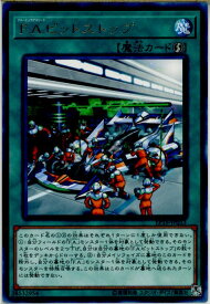 card4363-series9961-rarity62