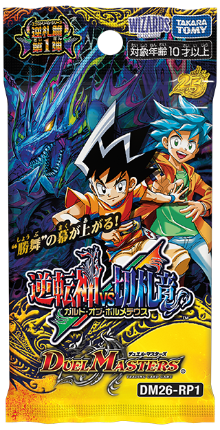 image_product_2566566