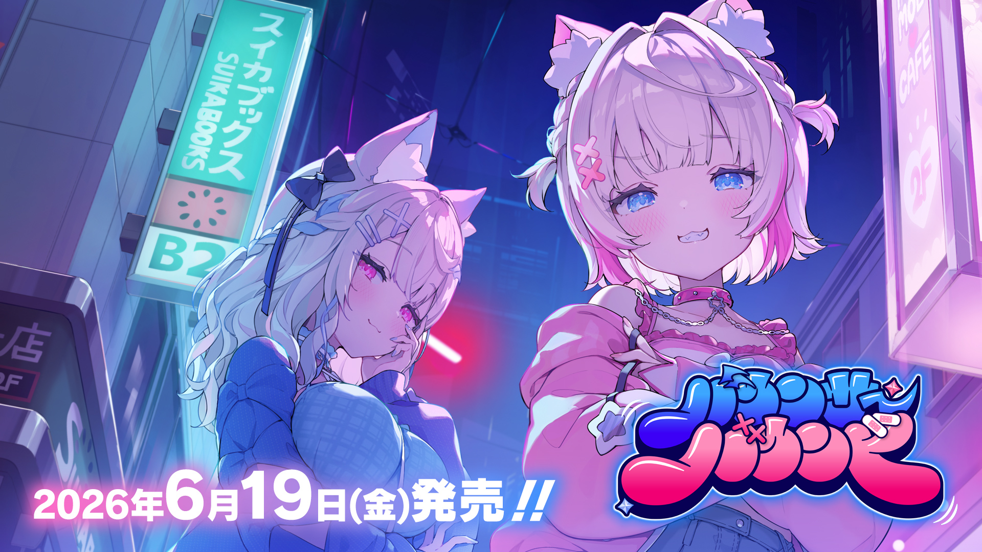 image_product_2630190