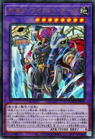 card60-series62-rarity7
