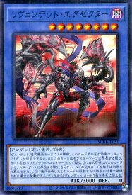 card4367-series3089-rarity2