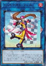 card533-series932-rarity62