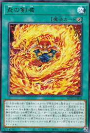 card534-series932-rarity62