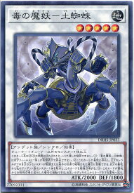 card4379-series10012-rarity1