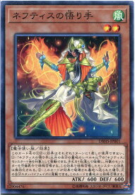 card4384-series10012-rarity1