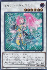 card536-series932-rarity5