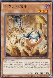 card539-series932-rarity1