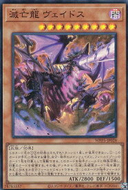 card541-series932-rarity3