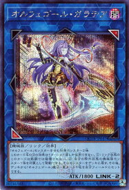 card4419-series576-rarity5