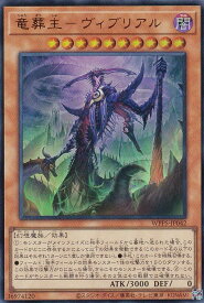 card542-series932-rarity7