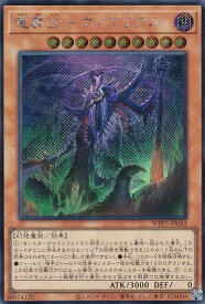 card542-series932-rarity5