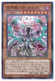 card4437-series7610-rarity2