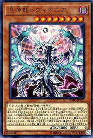 card4437-series10094-rarity7