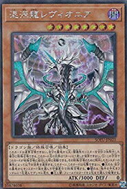 card4437-series10094-rarity5