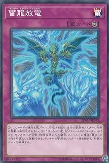 card4452-series10094-rarity1