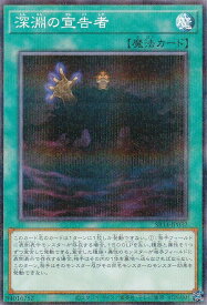 card4455-series2248-rarity2